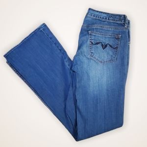 Buffalo boot cut jeans